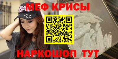 бутик Кимры