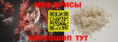 кокаин VHQ Кингисепп