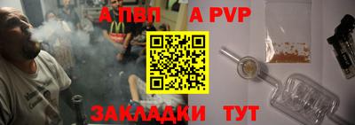 прущий лед Владимир