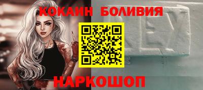 спиды Кандалакша