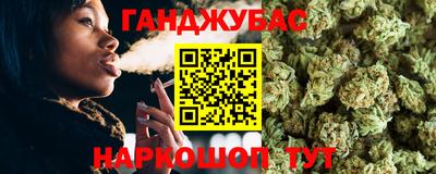 бутик Канаш