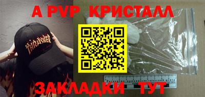 спиды Кандалакша