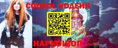 бутик Канаш