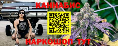 бутик Канаш