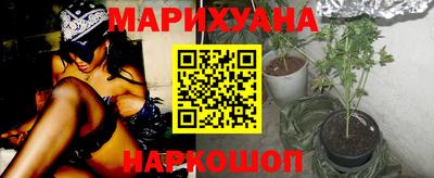 кокаин VHQ Кингисепп