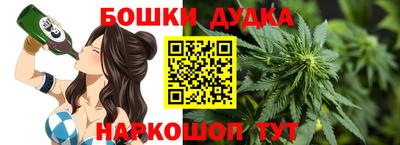 кокаин VHQ Кингисепп