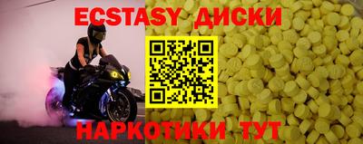 MESCALINE Кинель