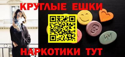 бутик Кимры
