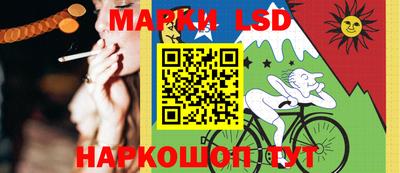 MESCALINE Кинель