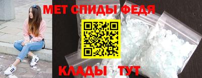 бутик Канаш