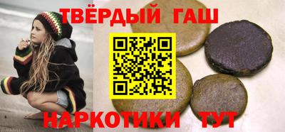 стафф Камышлов