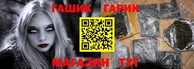 спиды Кандалакша