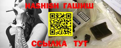 MESCALINE Кинель