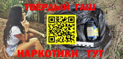 бутик Канаш