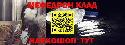 спиды Кандалакша