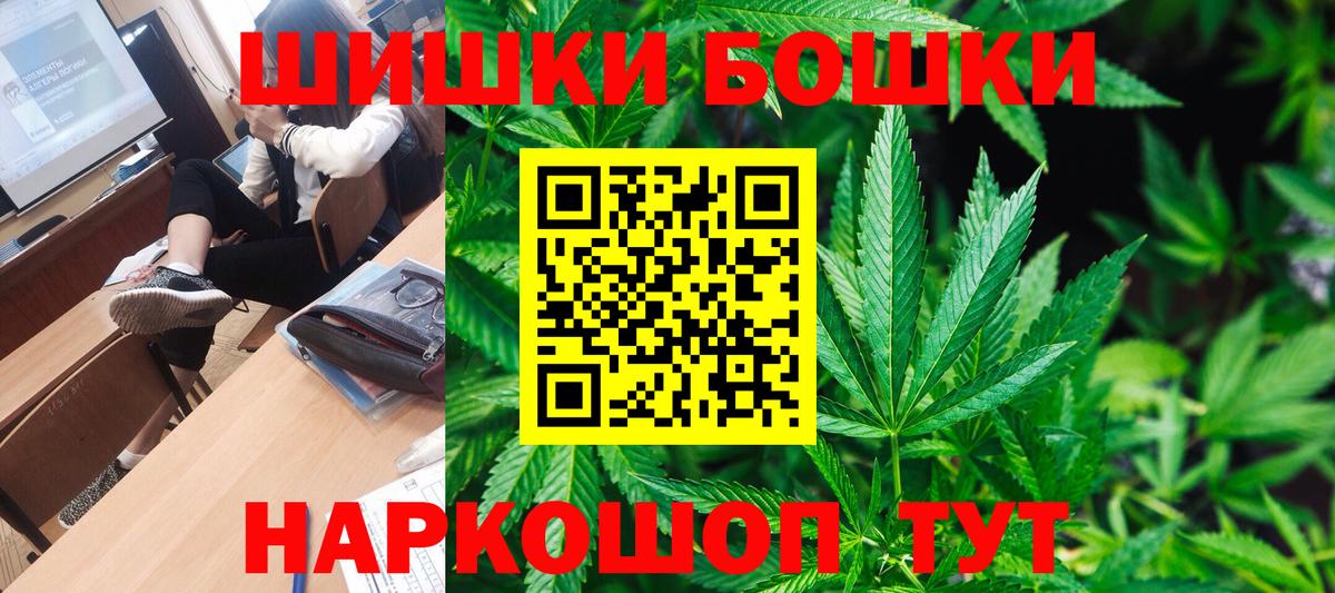 Конопля VHQ Кострома